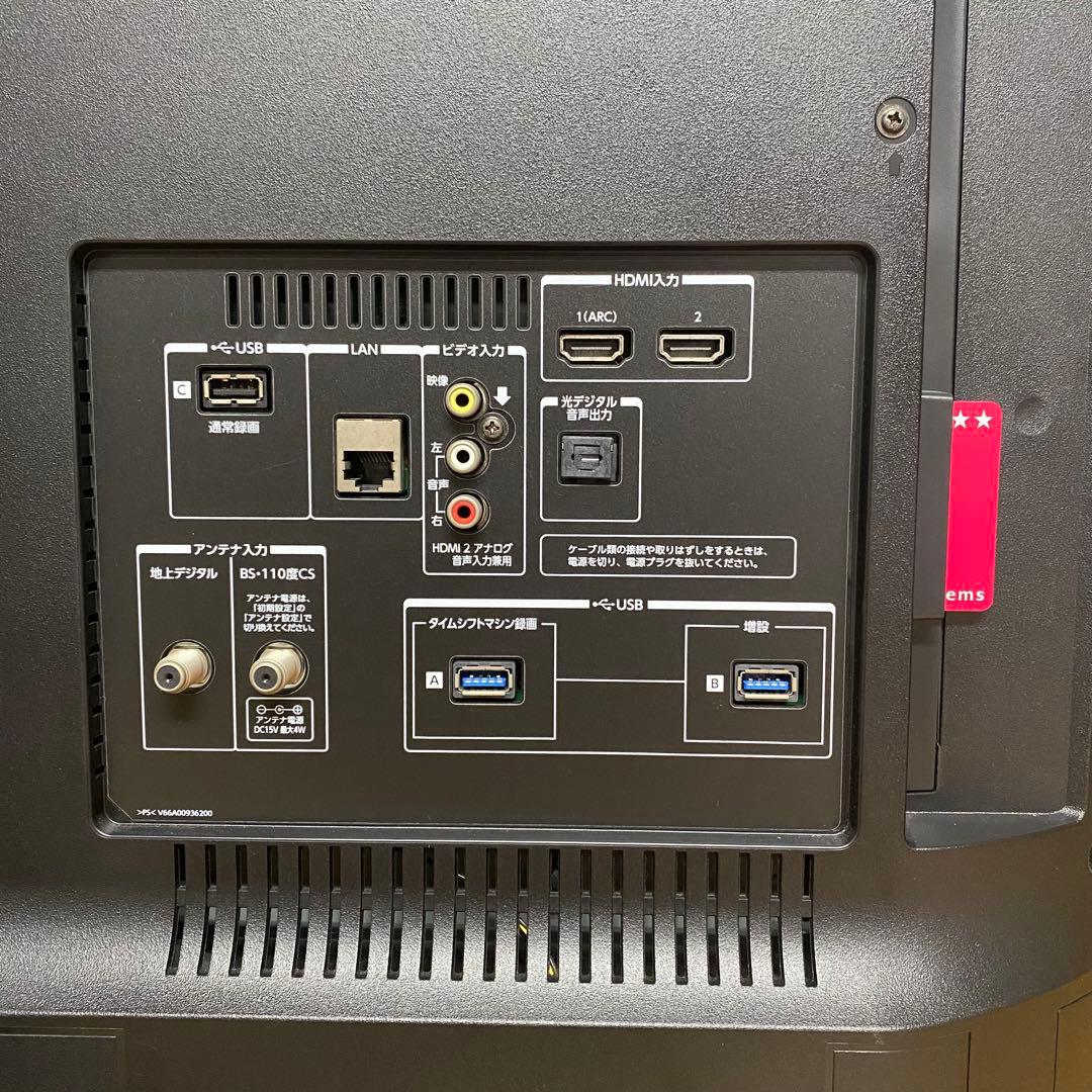 東芝 43V型 4K 液晶テレビ REGZA 43Z700X 動画アプリ搭載