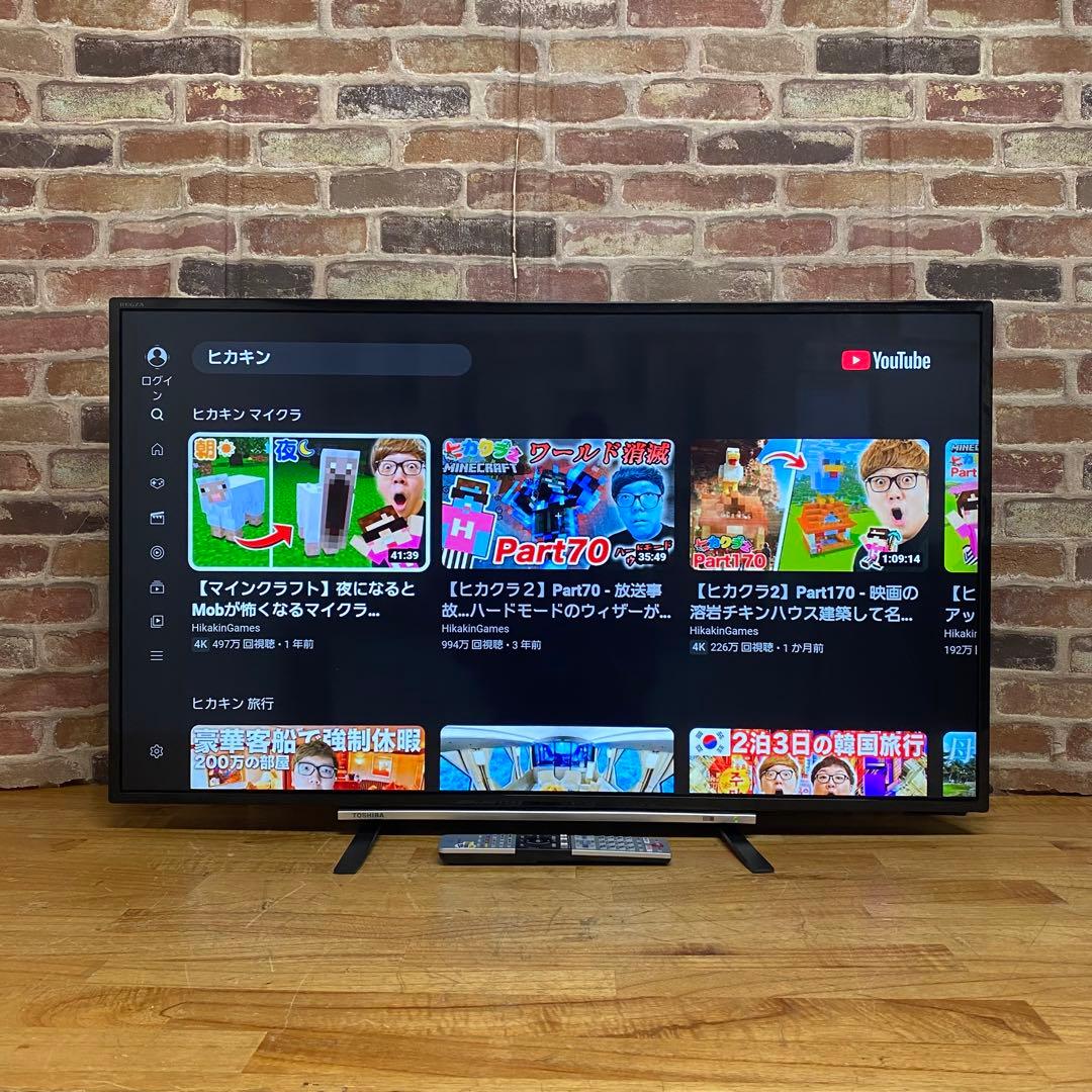 東芝 43V型 4K 液晶テレビ REGZA 43Z700X 動画アプリ搭載