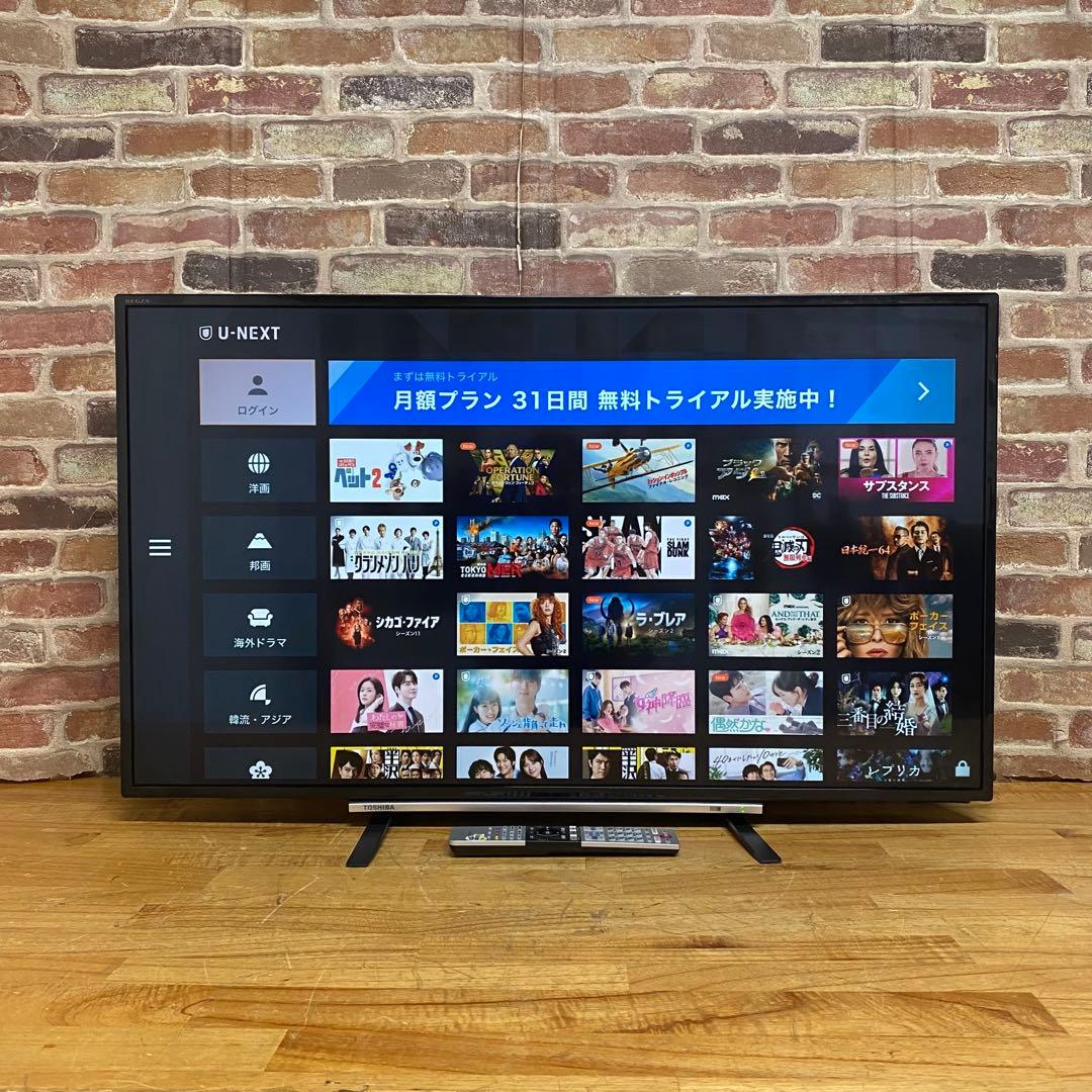 東芝 43V型 4K 液晶テレビ REGZA 43Z700X 動画アプリ搭載