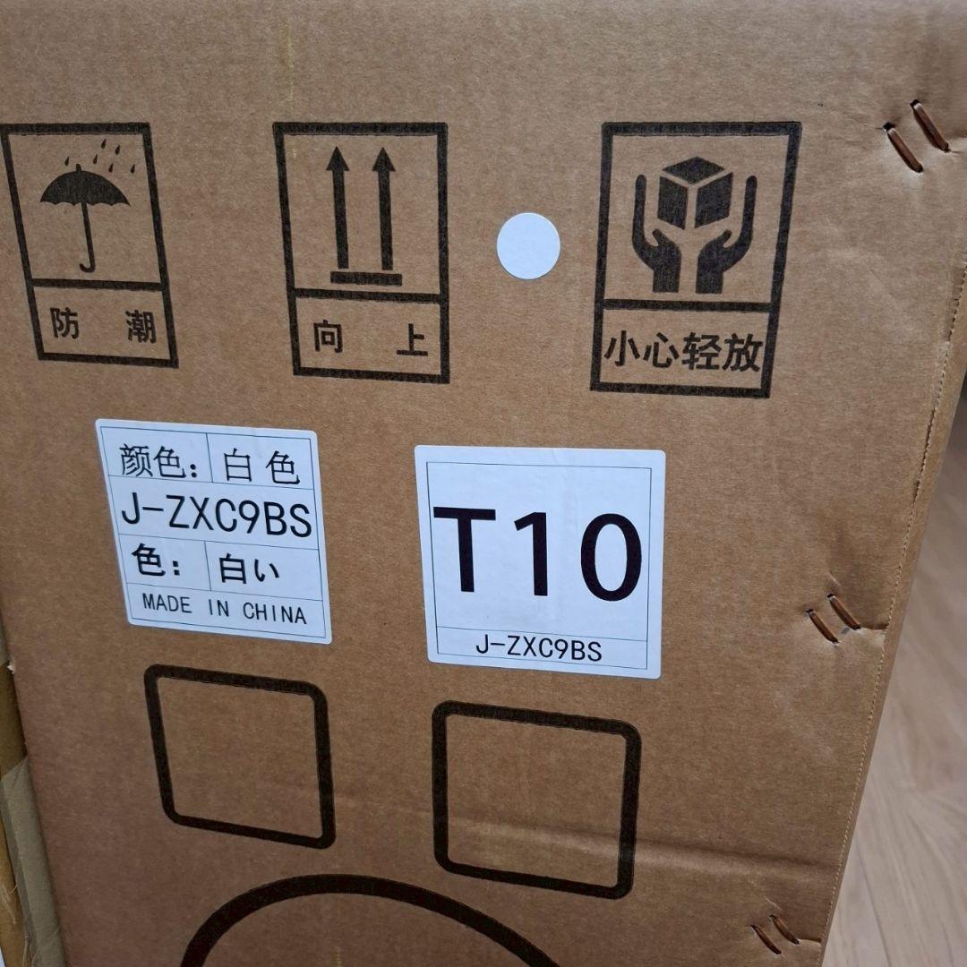 折りたたみ自転車 高強度カーボン鋼フレーム