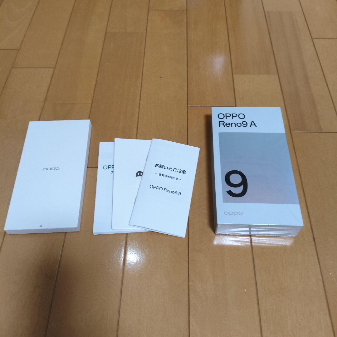 OPPO Reno9 A ホワイト