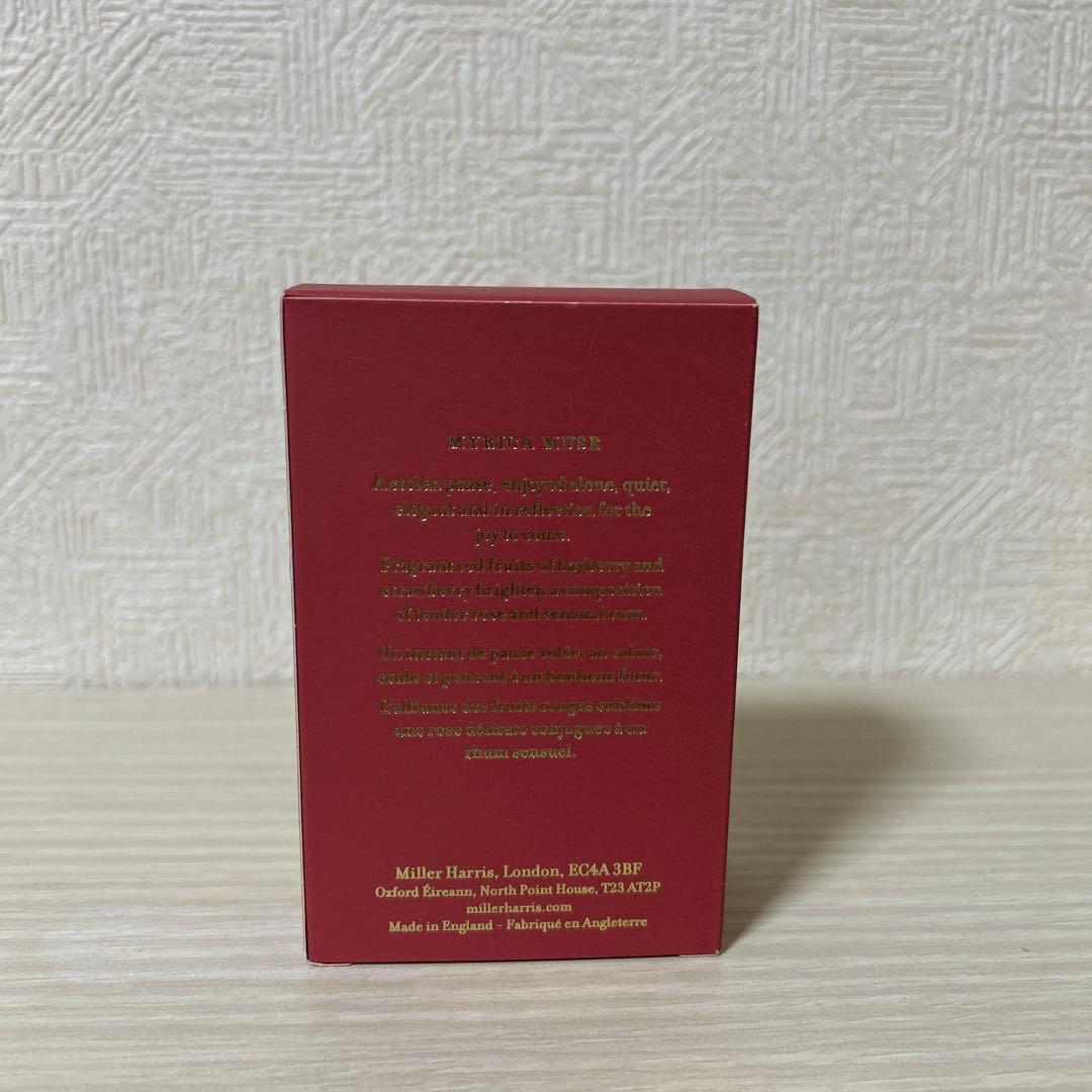 ミラーハリス ミリカミューズ オーデパルファム 50ml