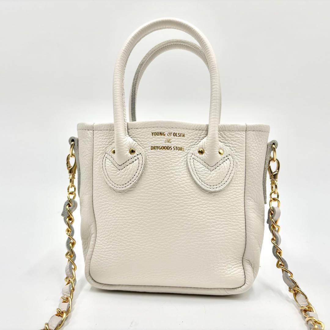 【未使用に近い】 ヤングアンドオルセン 2way ショルダーバッグ チェーン