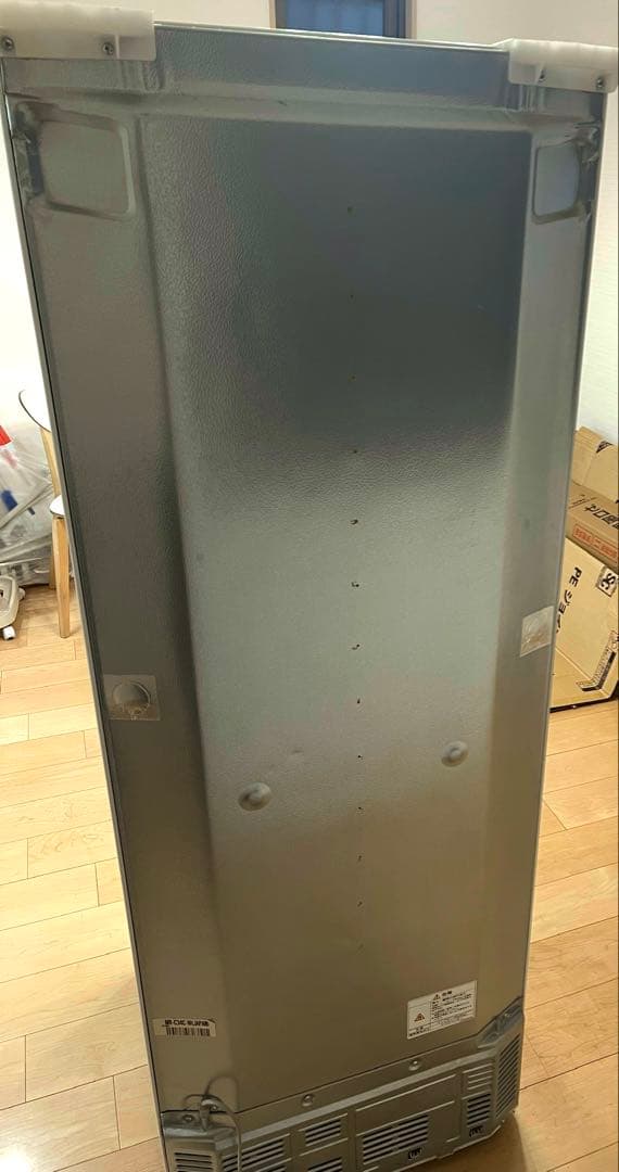 三菱 冷蔵庫 MR-C34C-W 2018年製 自動製氷 右開き