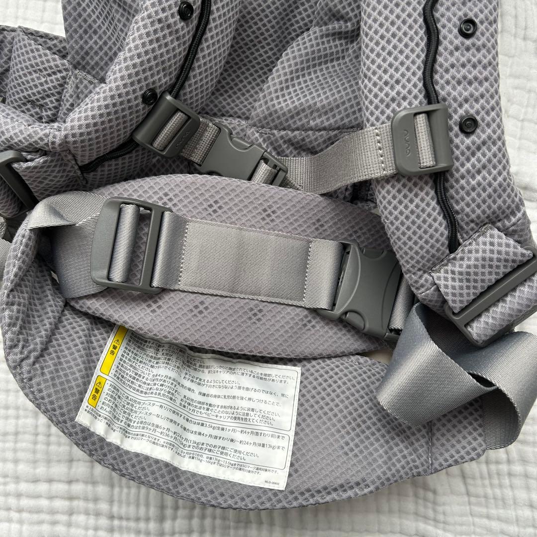 美品　NUNA CUDL clik ヌナ　カドルクリック　フォグ