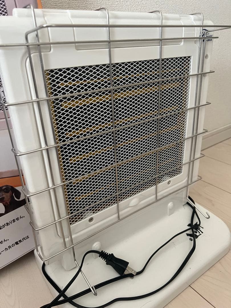 遠赤外線マイカヒーター MZ-2010