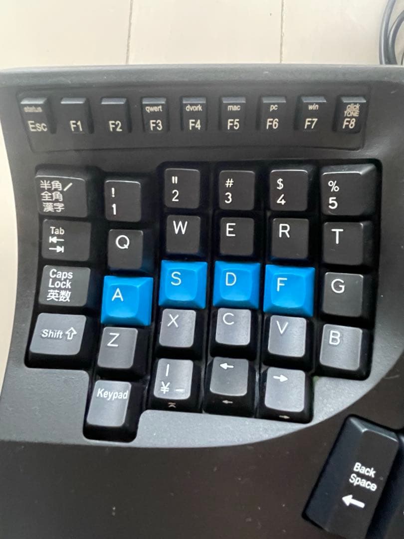 キネシス　KINESIS Advantage2 KB600-JP