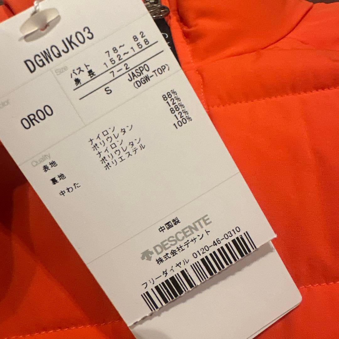 新品　デサント　ゴルフ　ダウン　オレンジ　S