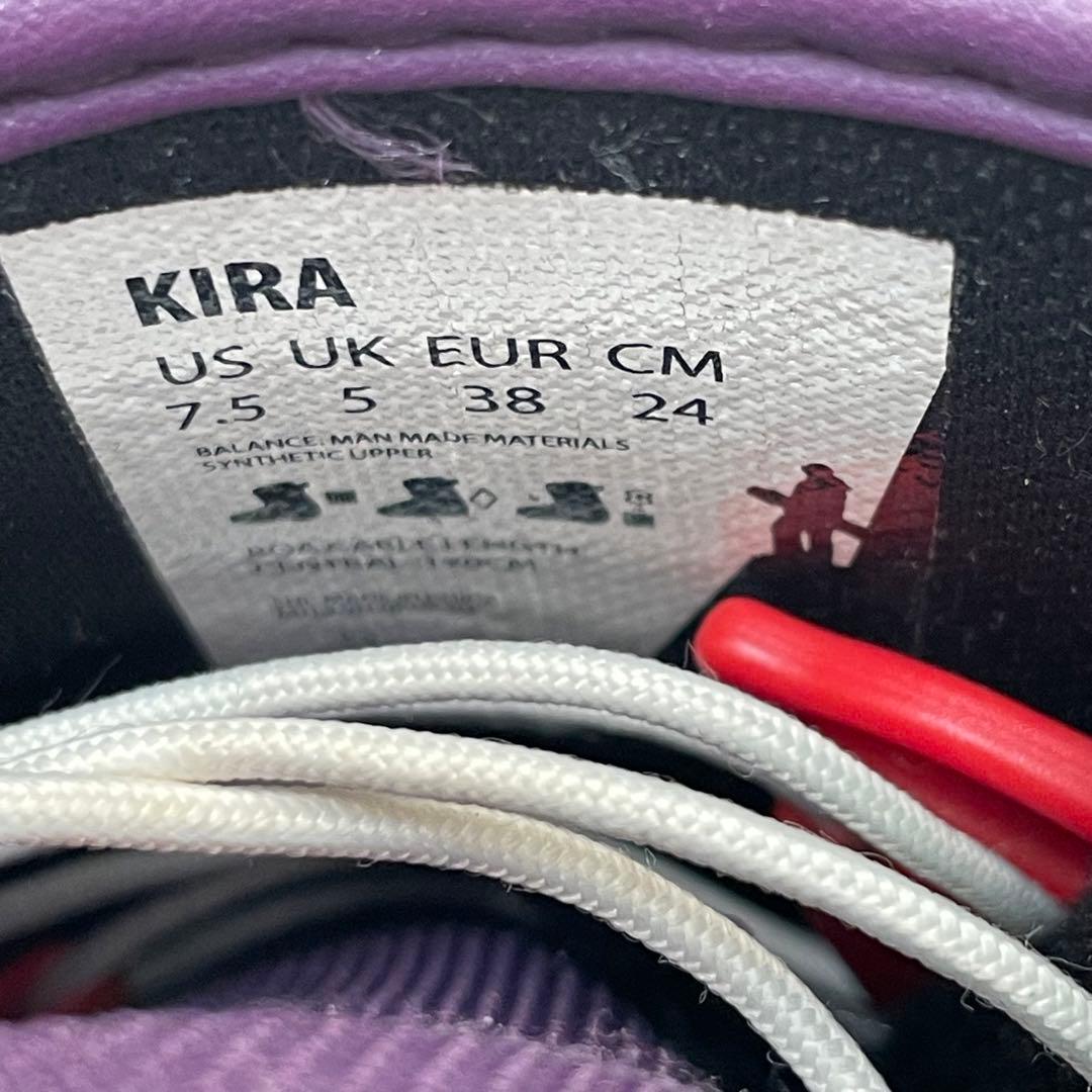 メンズ　スノーボード　ブーツ VANS バンズ　 BOAブーツ　24cm