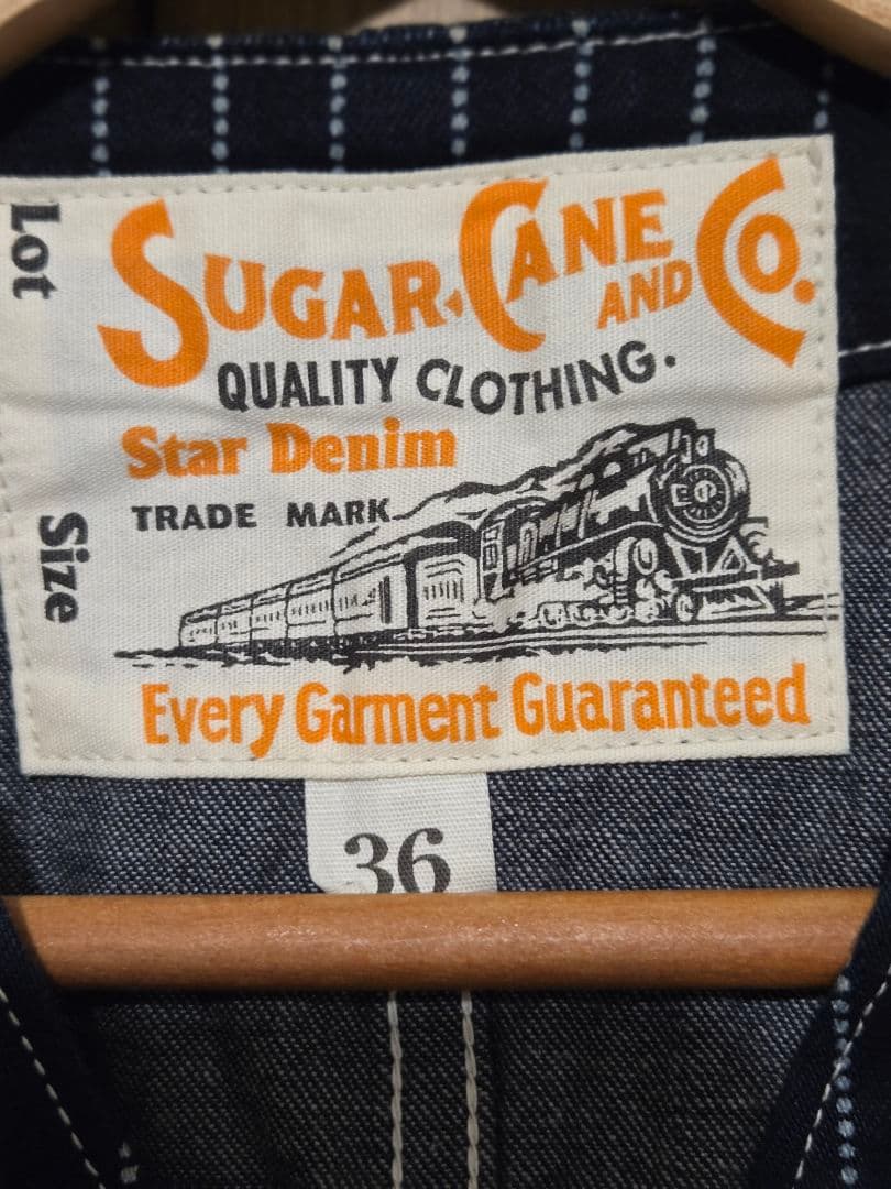 Sugar Cane Star Denim ベスト サイズ36