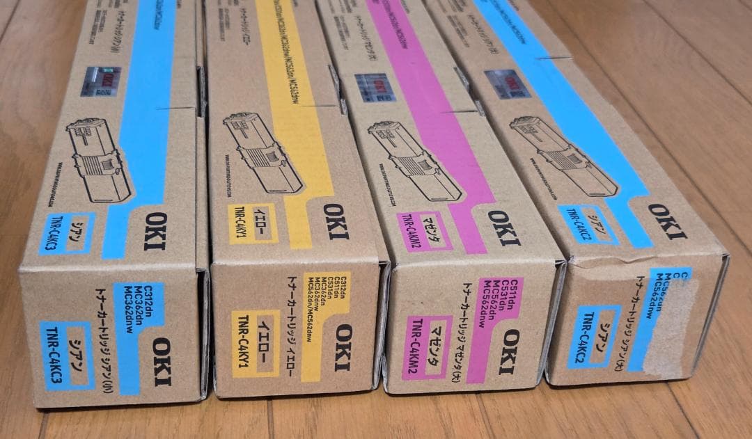 【純正・未使用】OKI トナーカートリッジ セット販売 TNR-C4K系