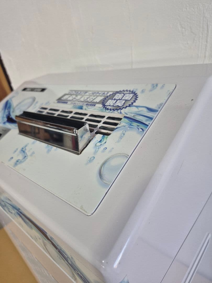 DIRECT JAPAN EZ150H5-F3　次亜塩素酸除菌ドライミスト