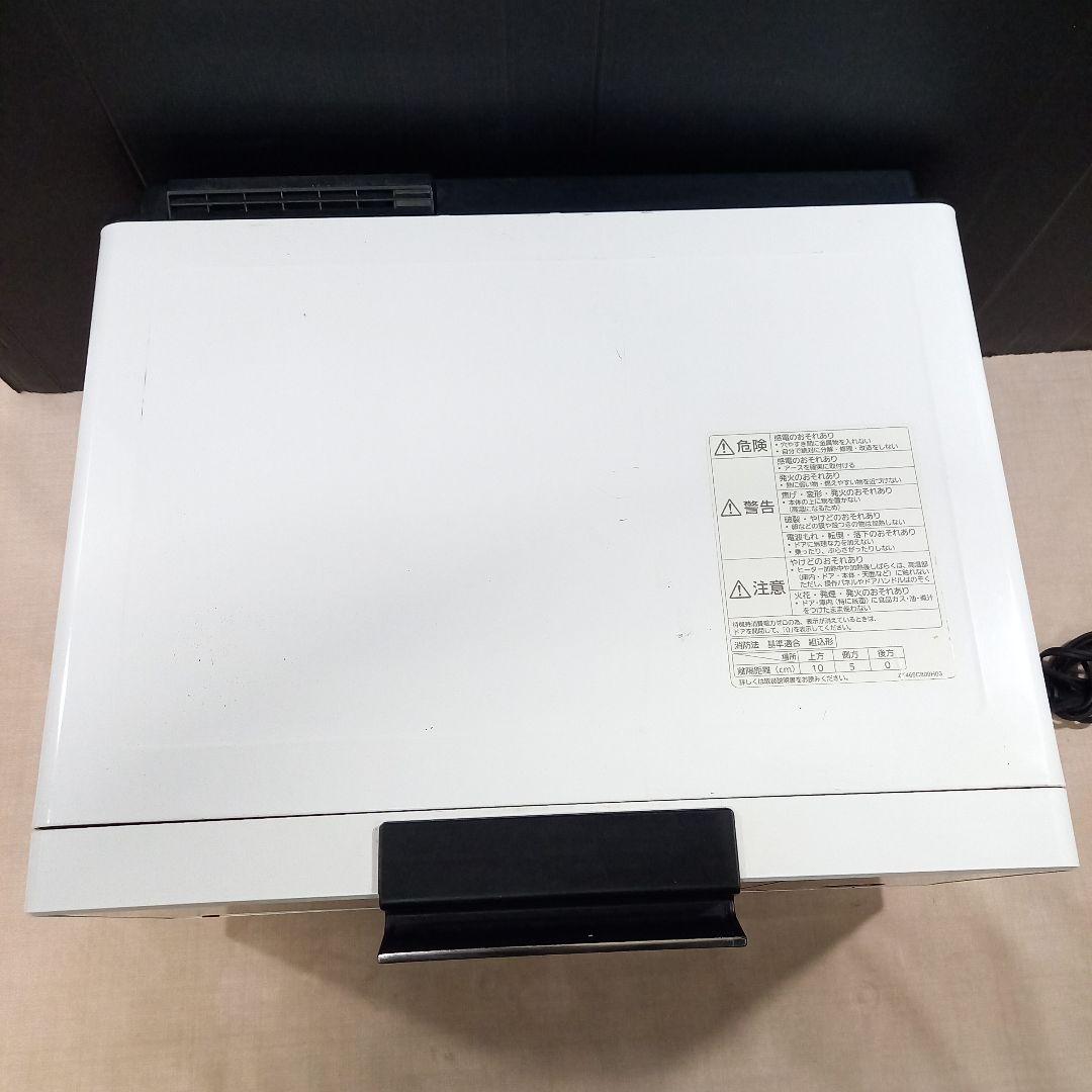 MITSUBISHI 三菱レンジグリル RG-HS1-W 2018年製