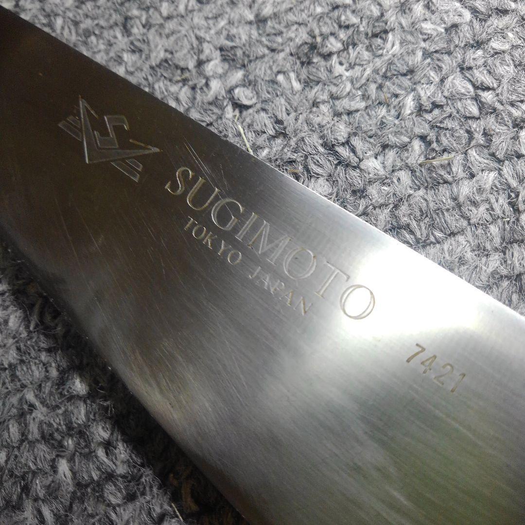 クロノ　ONo.808　中古　東京杉本　牛刀