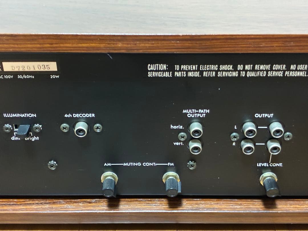 『美品』LUXMAN T-300V FM/AMチューナー