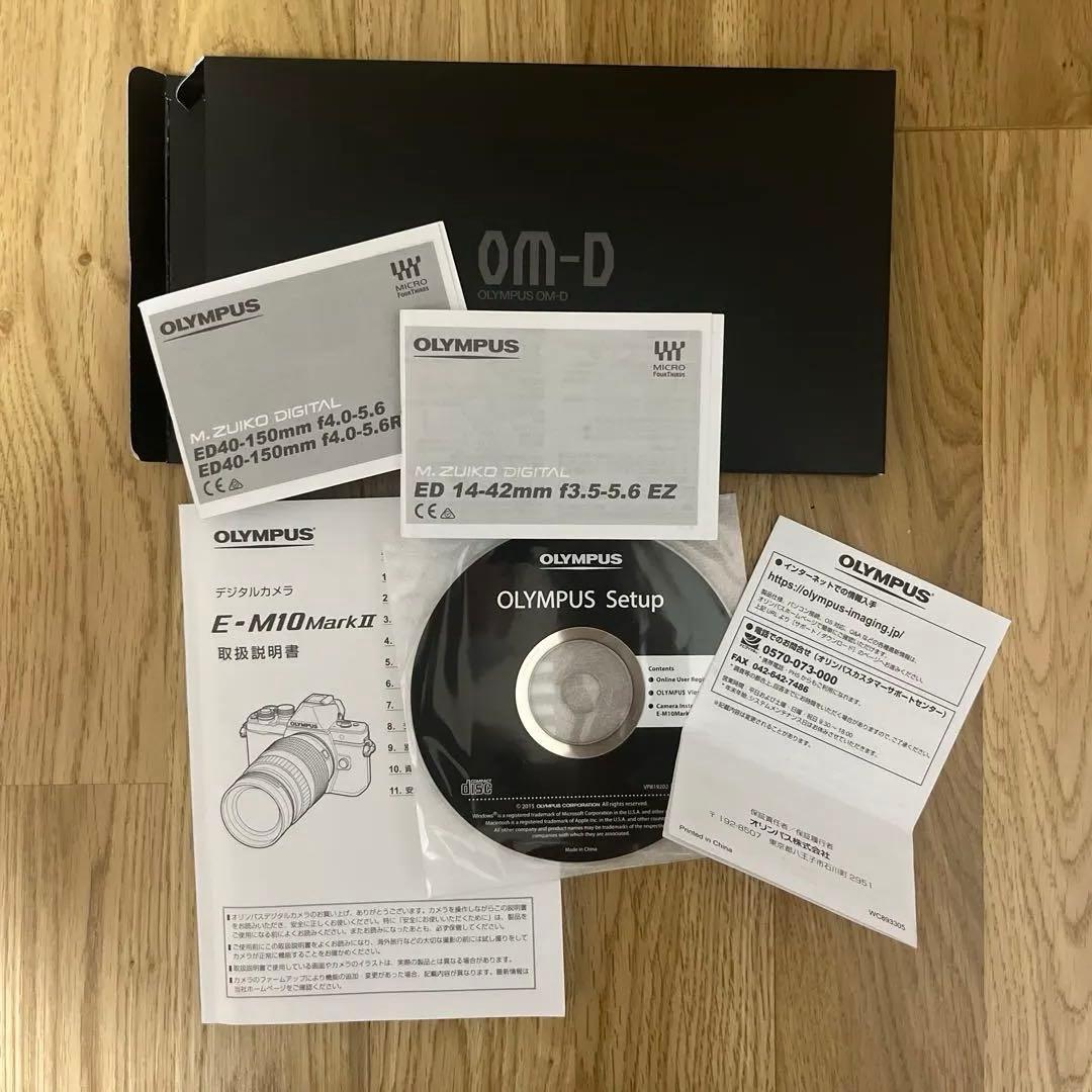 OLYMPUS E-M10 Mark II 本体と付属品