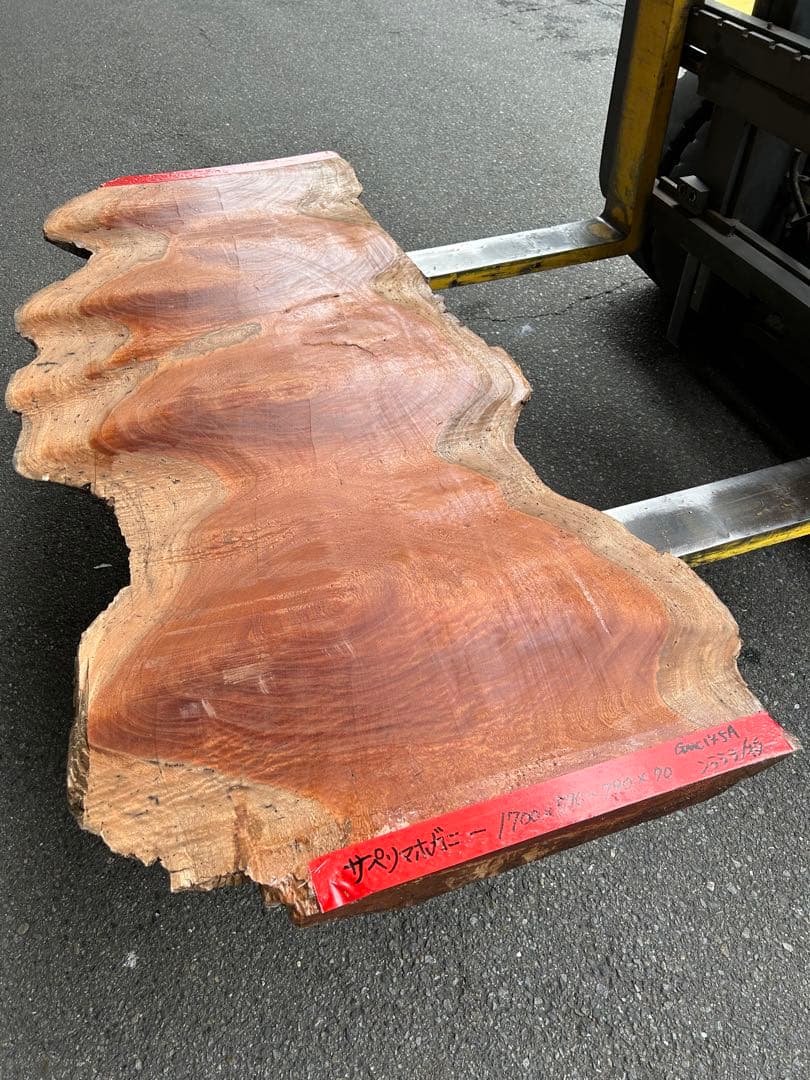 [たのメル便] サペリマホガニー　うねり無垢材一枚板　新品未使用　荒木