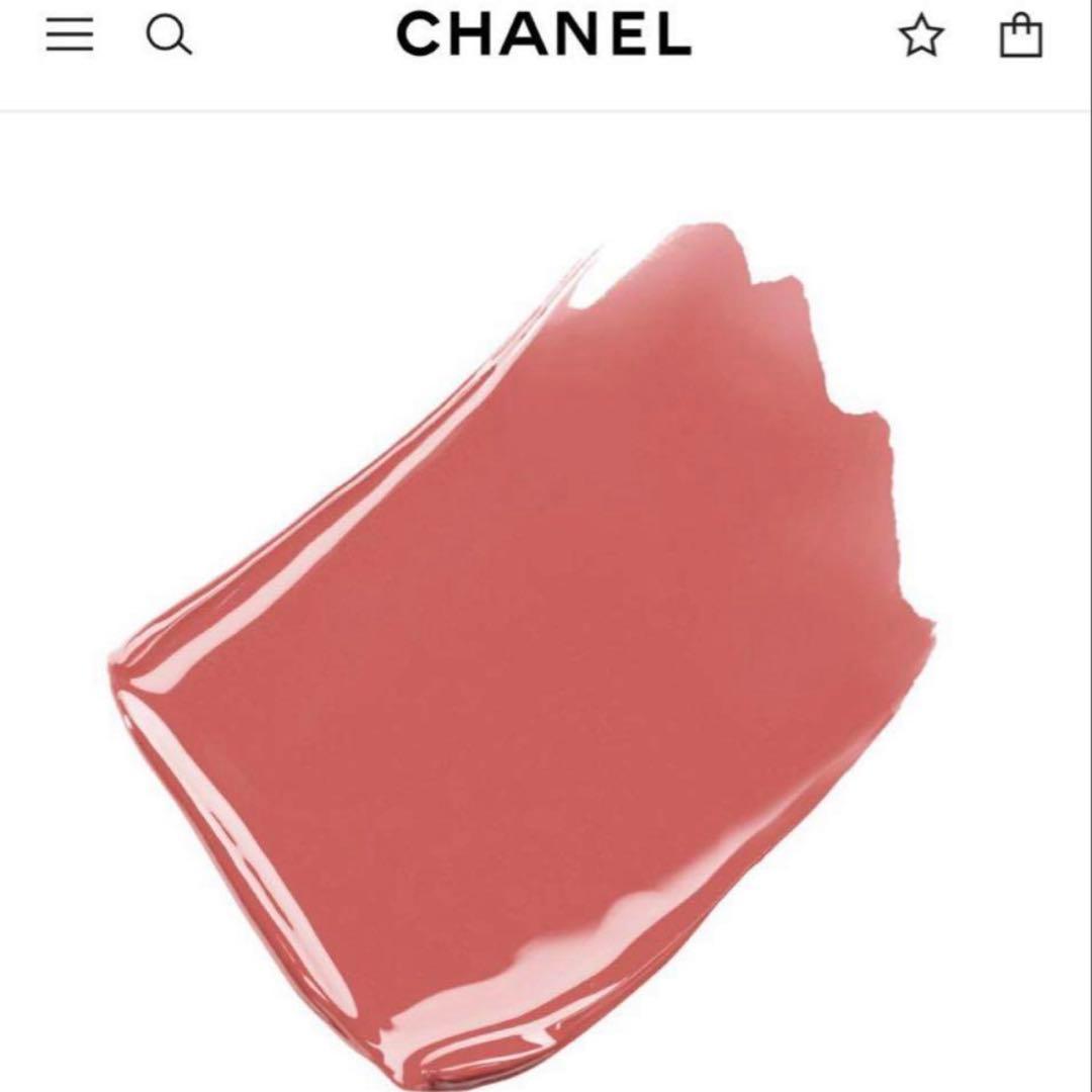 CHANEL ルルージュデュオ　ウルトラトゥニュ　186 ピンクヌード