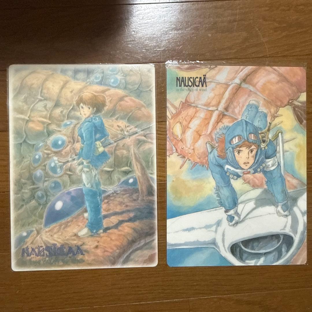 風の谷のナウシカ 下敷き 16枚セット 未使用品