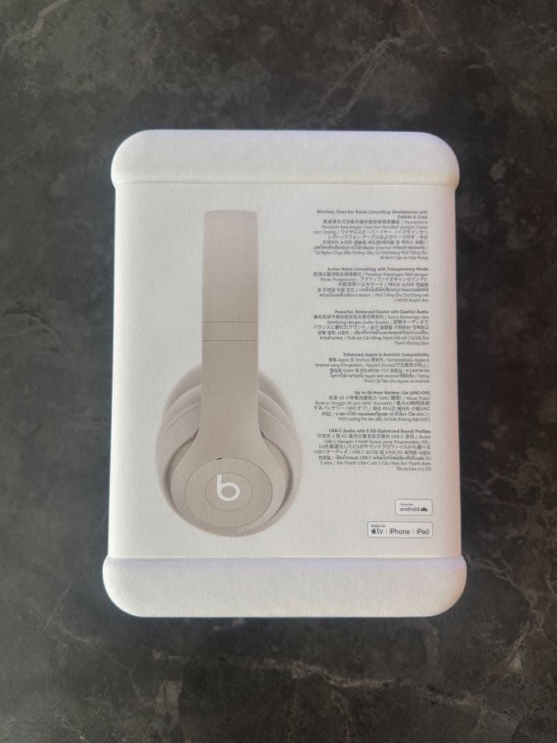 【GRN】Beats Studio Pro ワイヤレスヘッドホン