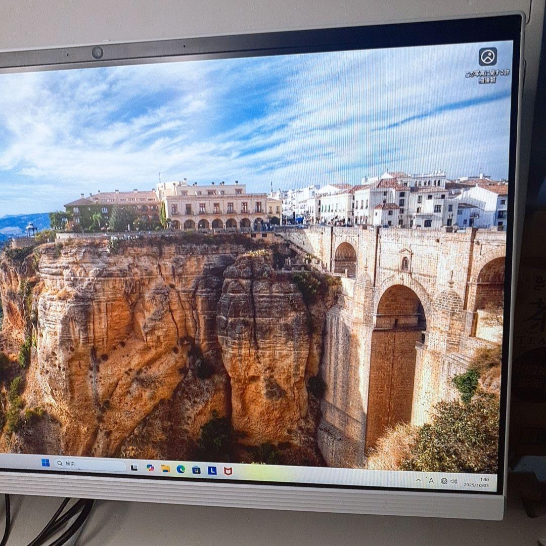 Lenovo F0ER 一体型デスクトップパソコン HDD COREI5