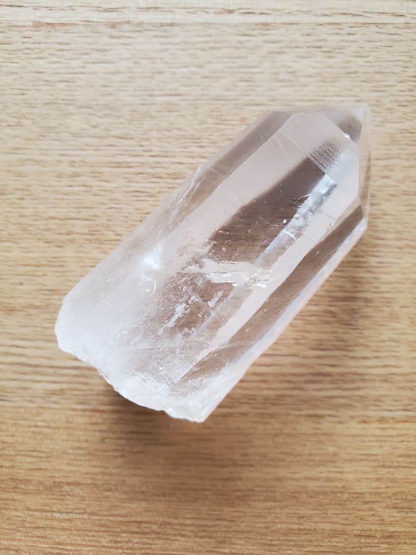 レムリアンシード　ミナスジェライス州