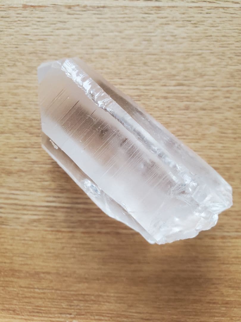 レムリアンシード　ミナスジェライス州