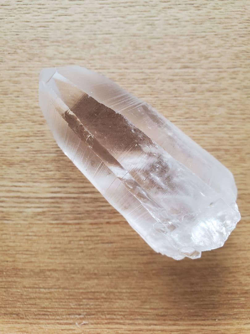 レムリアンシード　ミナスジェライス州