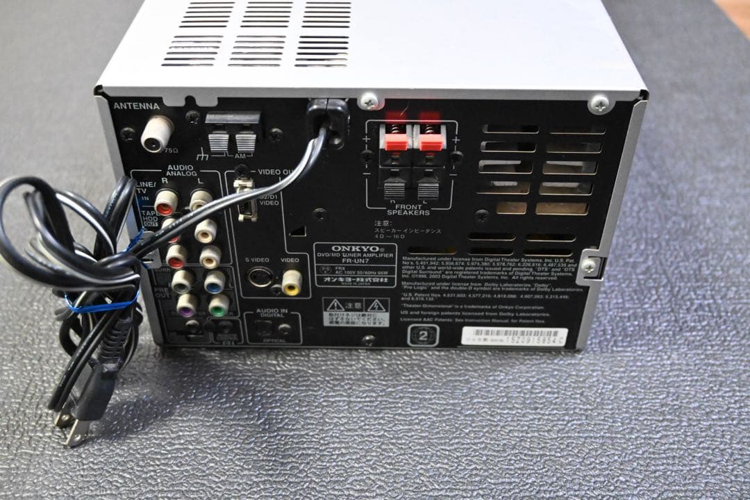 訳あり　再生確認のみ　ONKYO FR-UN7 本体のみ　ミニコンポ
