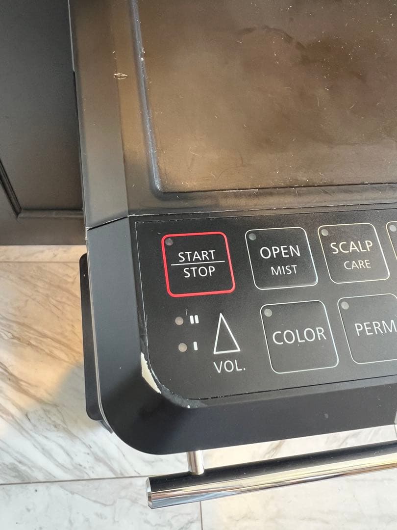 タカラベルモント　モイスチャーケアミスト