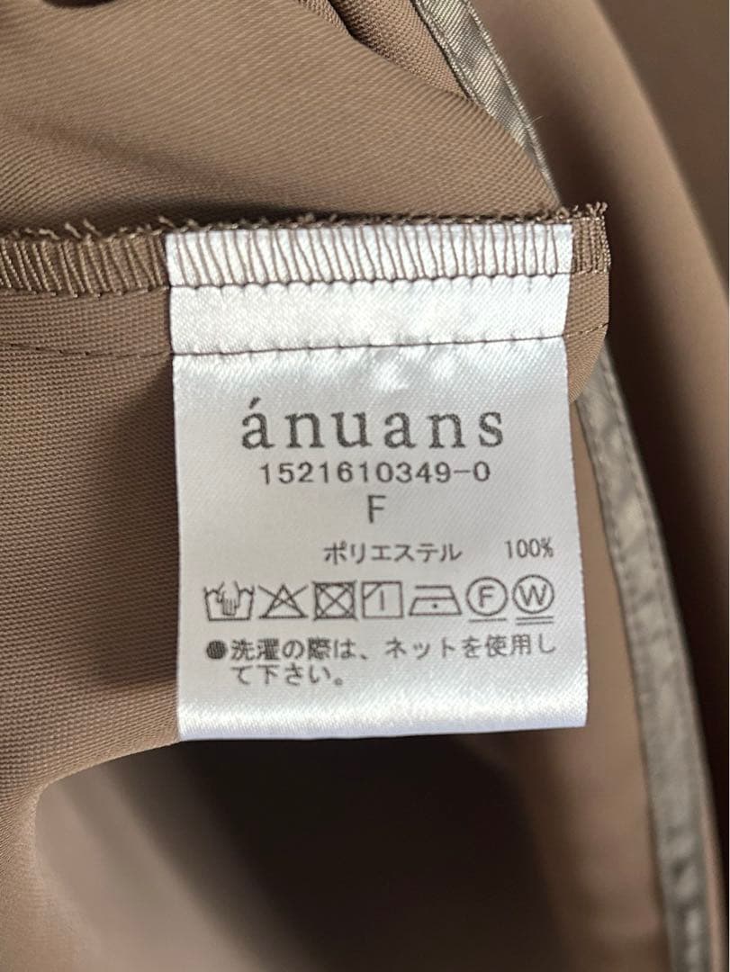 【anuans】アシンメトリードレープネックブラウス