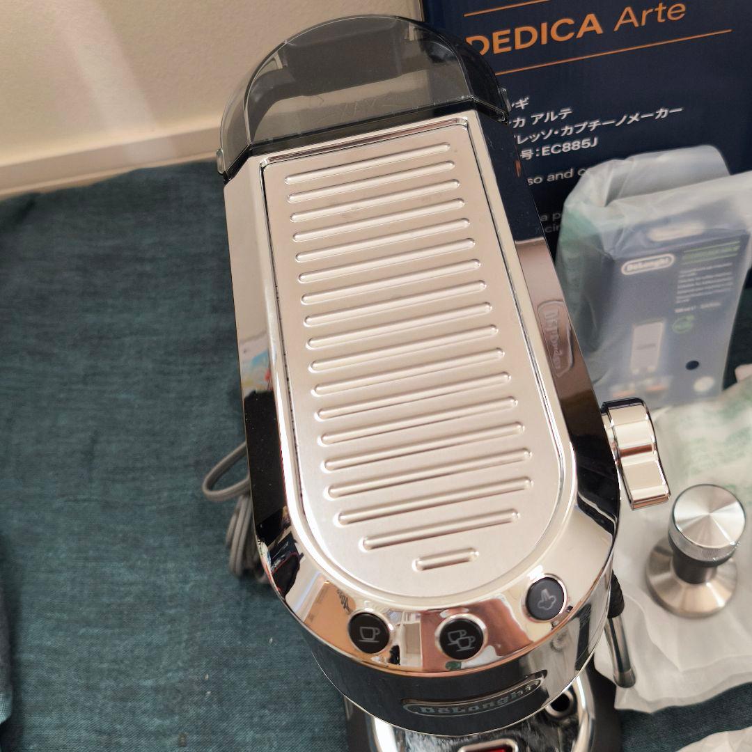 【美品】DeLonghi デディカ アルテ エスプレッソマシン EC885J
