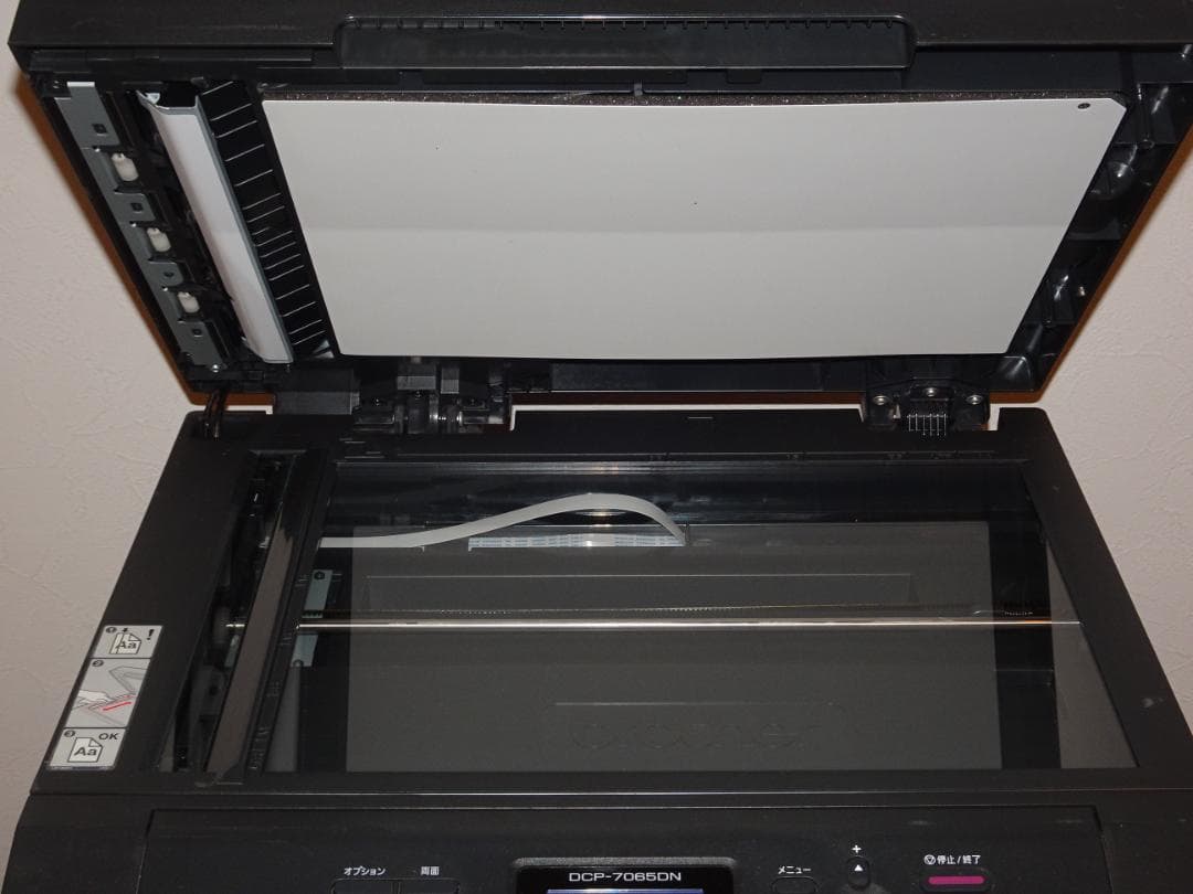 整備済 ブラザー DCP-7065DN A4モノクロレーザー複合機 新品トナー付