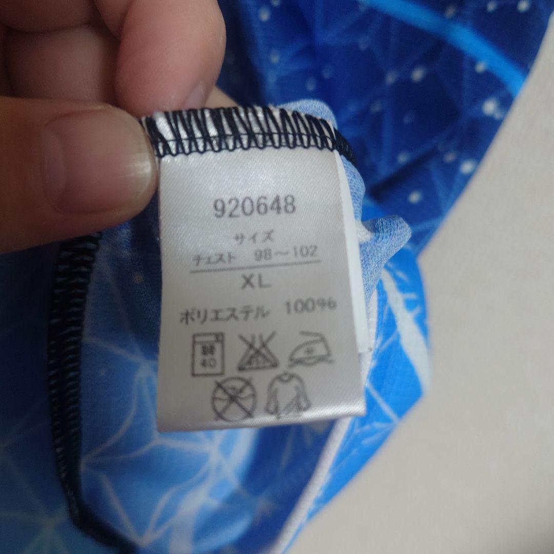 【美品】川崎フロンターレ 2016 宇宙服ユニ XL No.11 小林悠