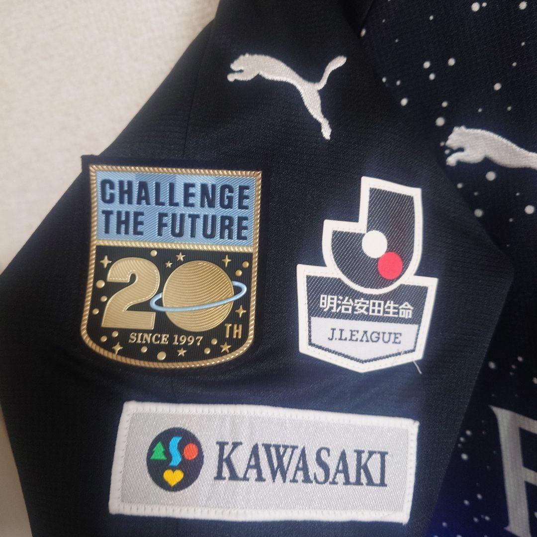 【美品】川崎フロンターレ 2016 宇宙服ユニ XL No.11 小林悠