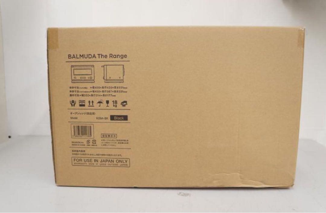 【未使用】BALMUDA The Range K09A-BK オーブンレンジ