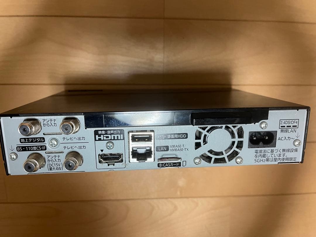 Panasonic プライベートビエラ　ポータブルテレビ UN-15T7