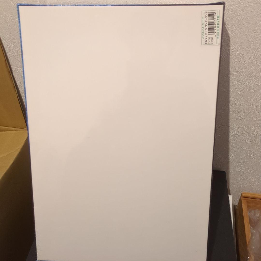 LASSEN ドルフィン イン ワンダーランド ＆ファウンテン マジック