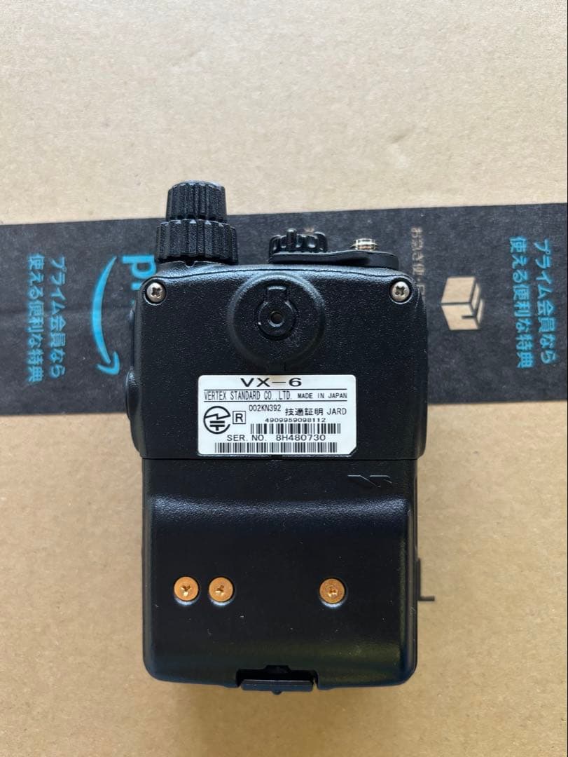 VERTEX STANDARD（現YAESU）VX-6 アマチュア無線機