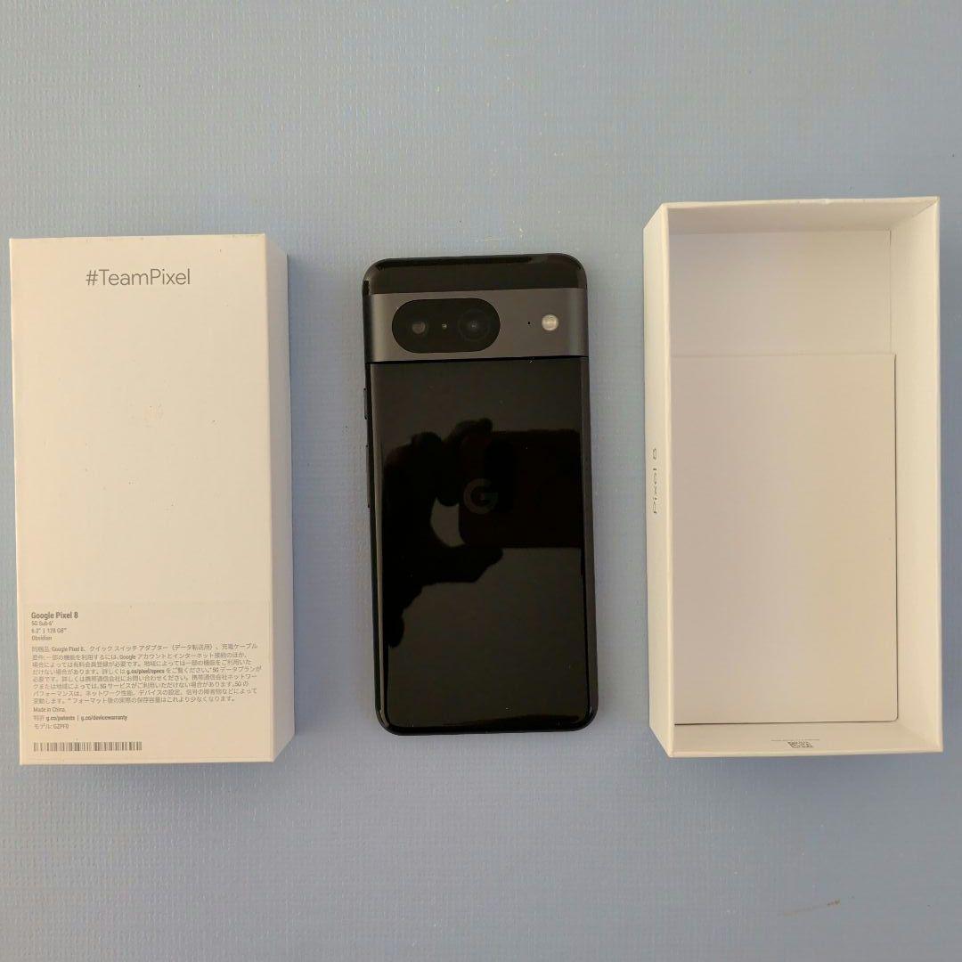 Google Pixel 8 Obsidian 128 GB（SIM フリー）