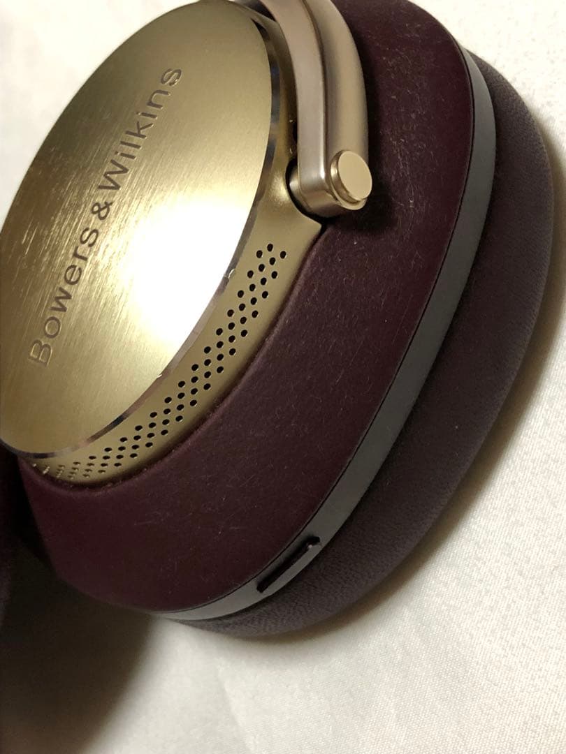 Bowers & Wilkins Px8 ワイヤレスヘッドフォン