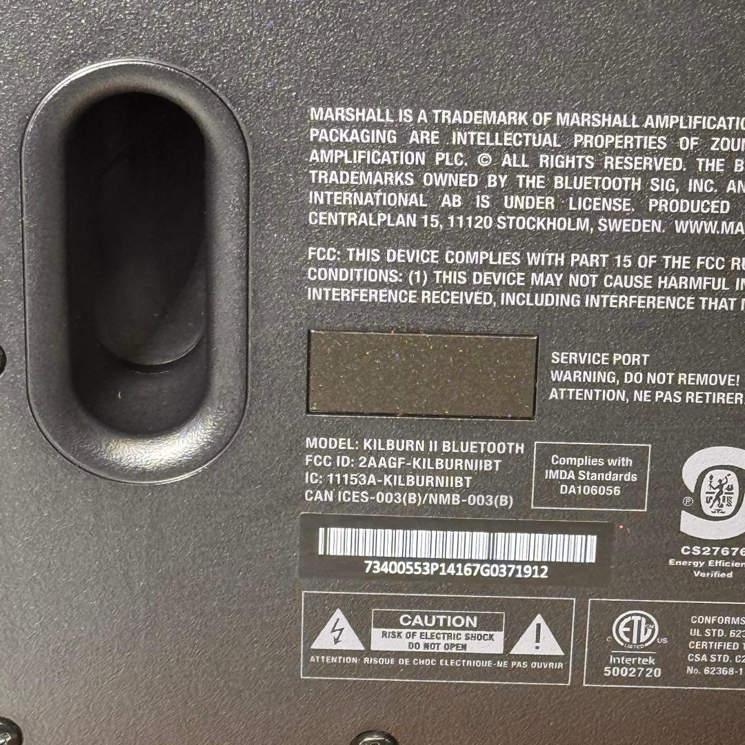 【Marshall Kilburn II 正規品】Bluetoothスピーカー