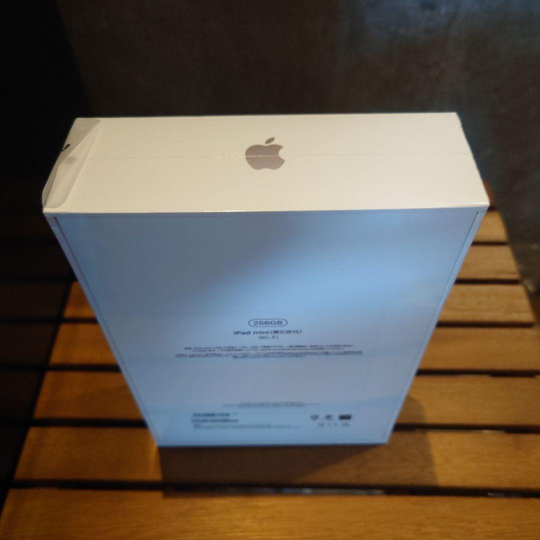 新品未開封 iPad mini 第6世代 256GB Wi-Fi ピンク