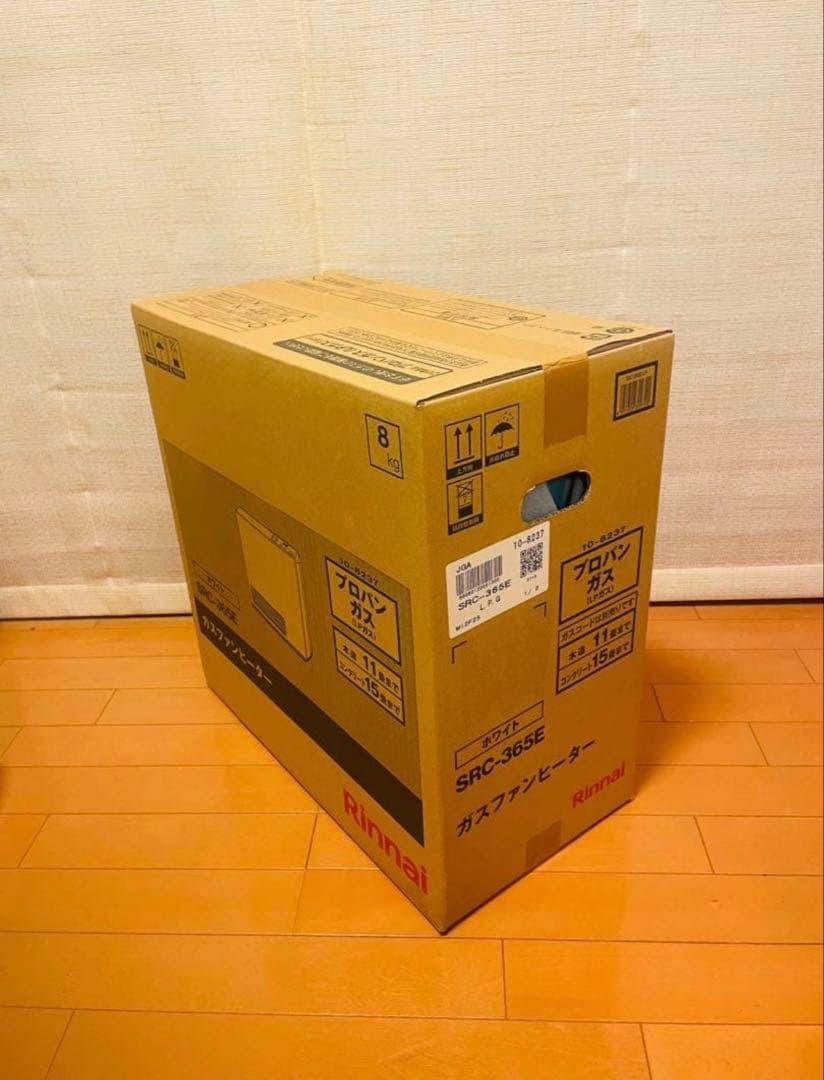 リンナイSRC-365E ガスファンヒーター ホワイト　未使用未開封　LPガス用