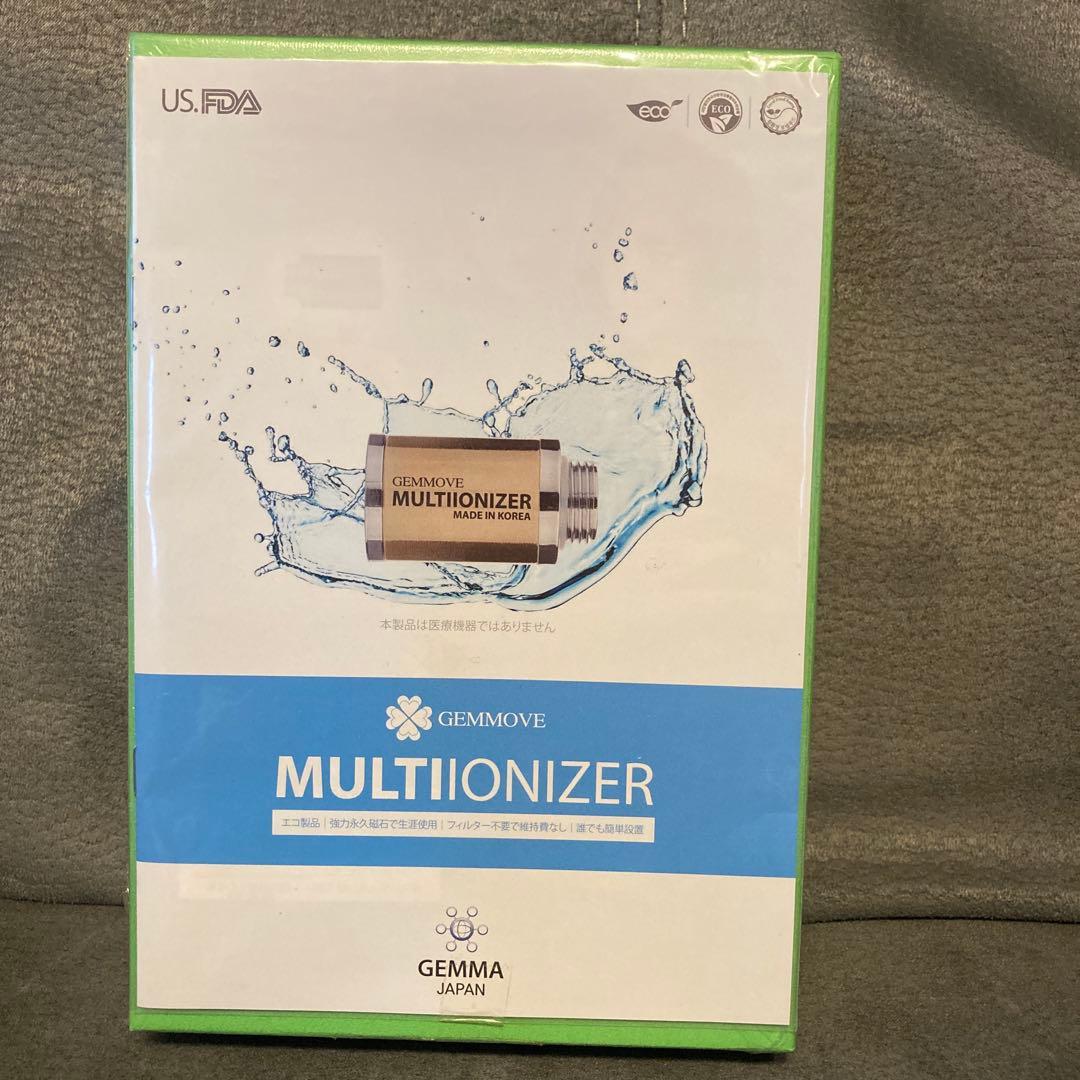 【新品】Gemma Japanマルチイオナイザー（キッチン用）