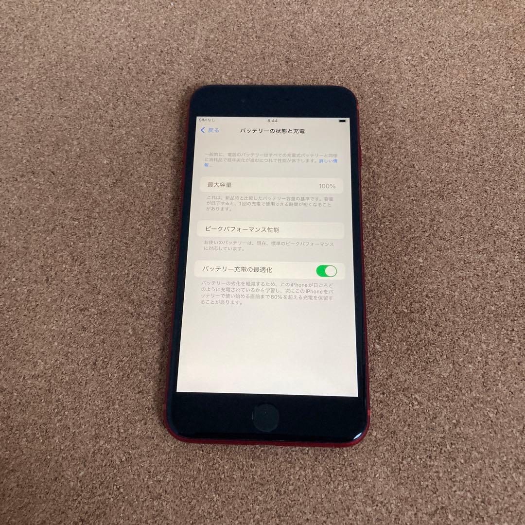 4063 電池新品☆比較的美品iPhone8Plus 64GB SIMフリー☆