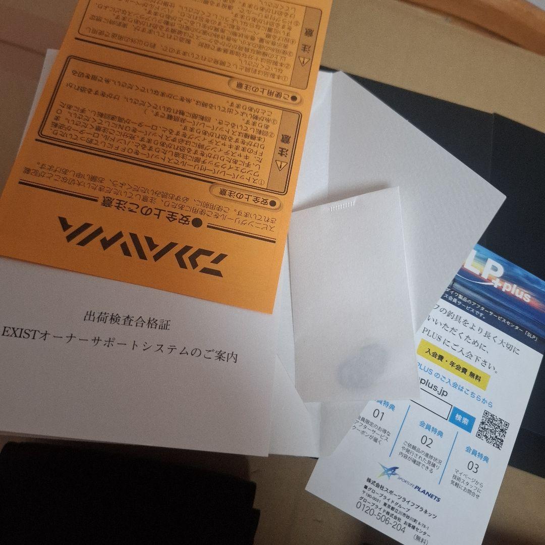 ダイワ　22　EXIST　(イグジスト) LT2000S-Ｈ　　新品