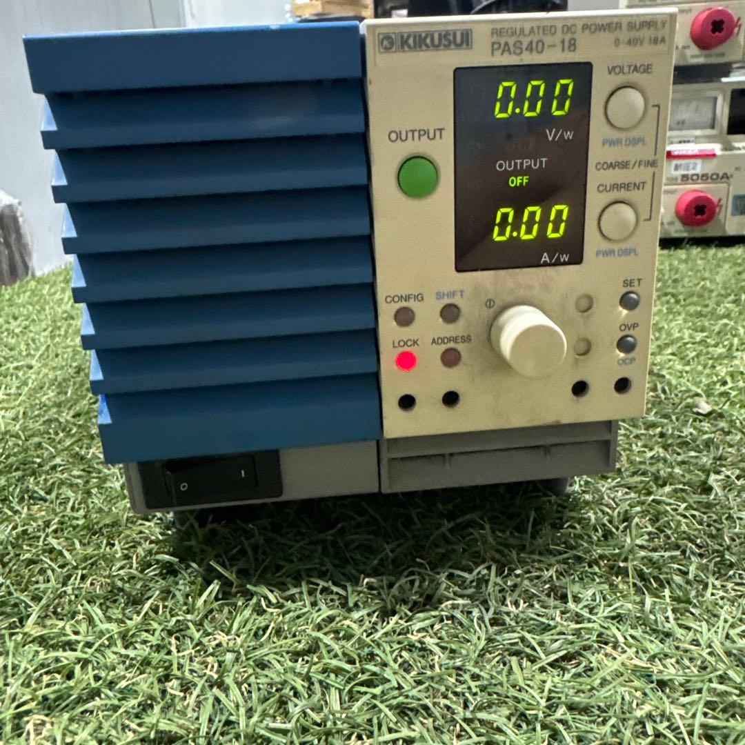 KIKUSUI 菊水電子工業 PAS40-18 直流安定化電源 本体