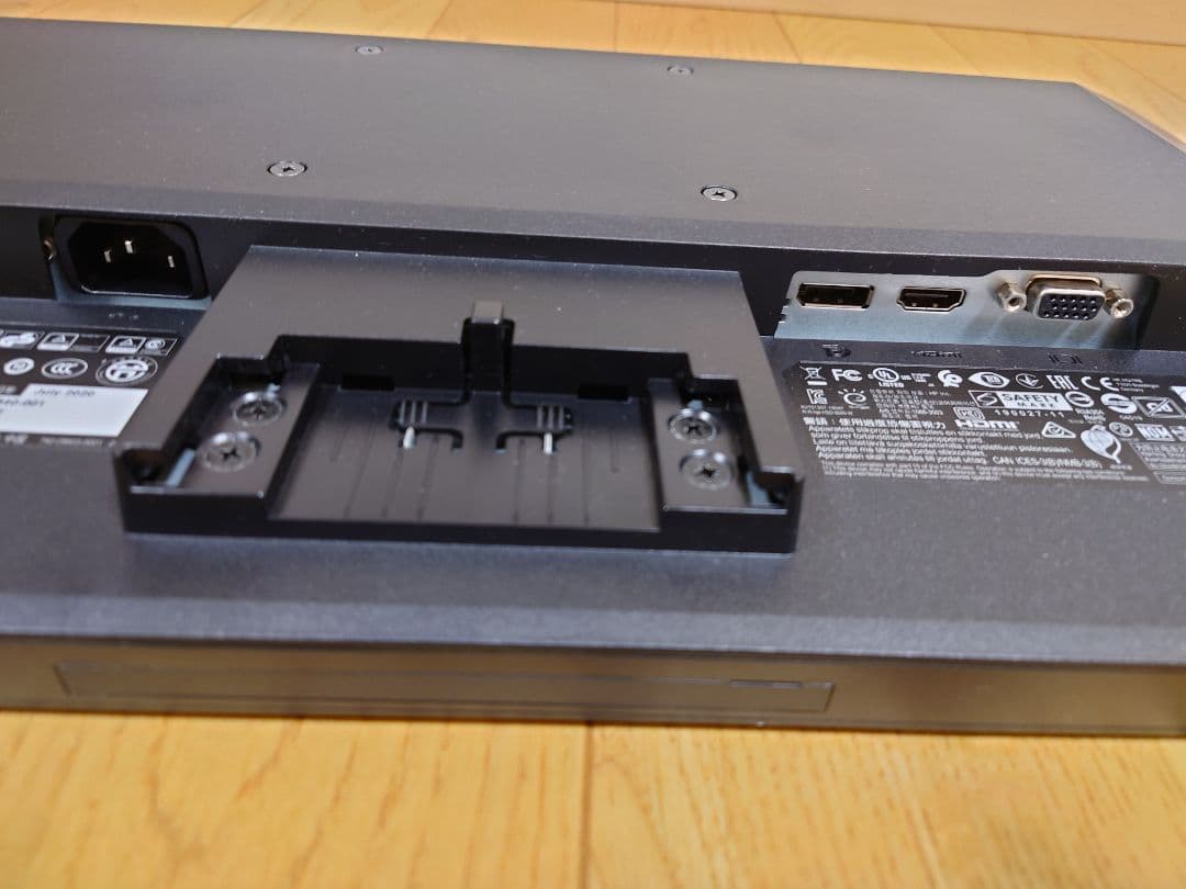 HP製ディスプレイP244 [23.8インチ ブラック]２号機