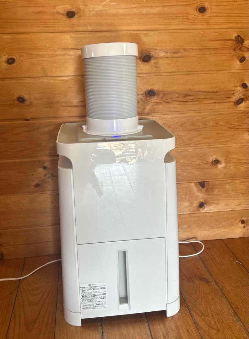 小型スポットクーラー　ミニクーラー　冷風扇 ナカトミ　MAC-10C